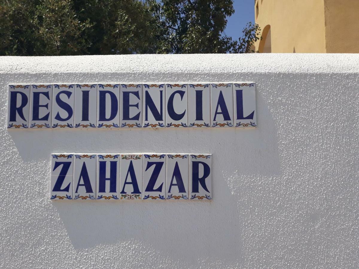 Residencial Zahazar Διαμέρισμα Zahara de los Atunes Εξωτερικό φωτογραφία